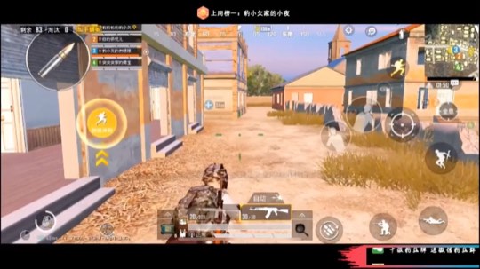 我叫豹小欠