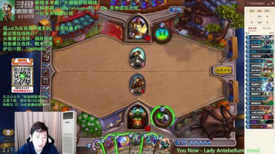 啦啦啦：砰砰瓦王5橙+2个766！ 2019-10-23 23点场