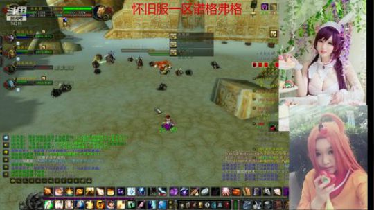 魔兽最菜牧师 2019-10-19 19点场
