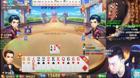 24-28放录像，具体看yu吧 2019-10-24 11点场