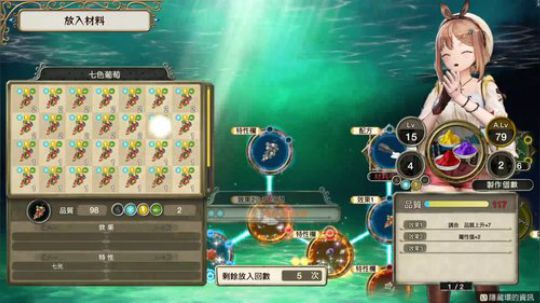 废品工坊+FF12  /≧▽≦)/ 2019-10-22 15点场