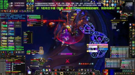狂暴战顾大爷-顾大爷好猛！ 2019-10-17 23点场