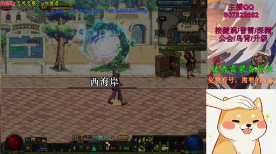 阿飞:普雷办卡*2，看号细节打造 2019-10-23 19点场