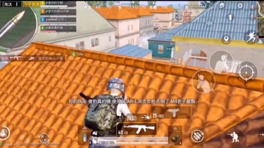 我叫豹小欠