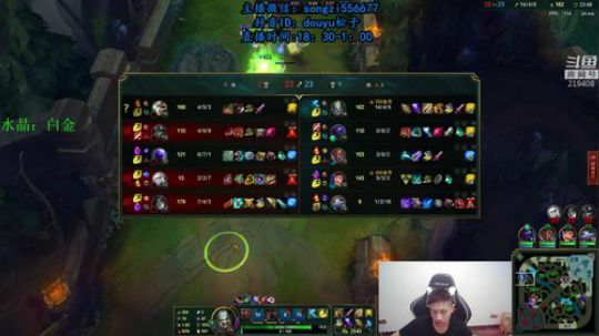 蛮王：一个只能1V9游戏 2019-10-23 22点场