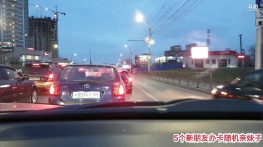 户外期待下一秒的惊喜。 2019-10-24 18点场