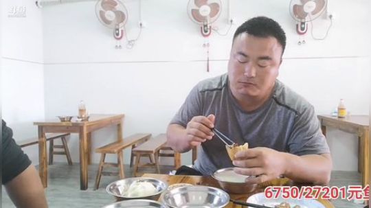 科头溜子发布了一个斗鱼视频2019-10-24