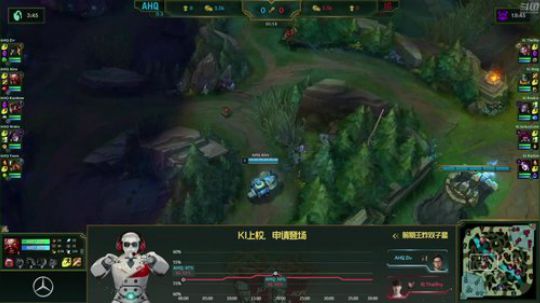 我在斗鱼看英雄联盟赛事直播英雄联盟