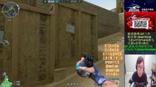 斗鱼永久皮肤活动又来啦~还有王者之魄~ 2019-10-23 15点场