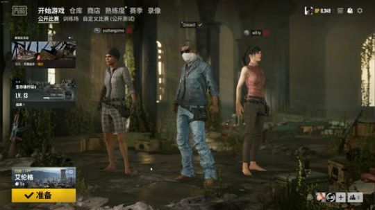 深夜恰鸡，花式死亡 2019-10-22 22点场