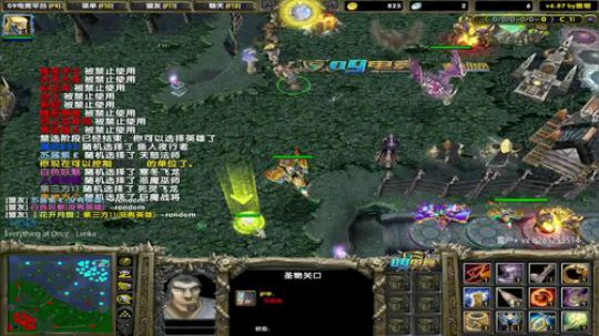 你的眼睛跟的上我的操作吗？ 2019-10-22 18点场