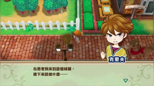 嘉啊123发布了一个斗鱼视频2019-10-24