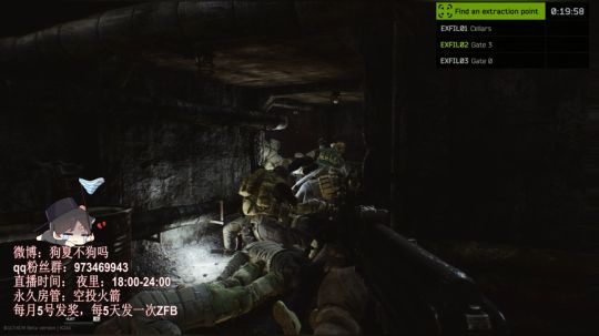 2019.10.18下午六点场3