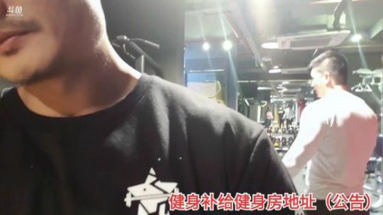 护法惊丶发布了一个斗鱼视频2019-10-24