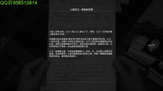 新恐怖游戏开荒~ 2019-10-22 23点场