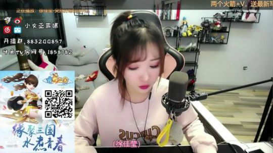 阿华丨Awa丶发布了一个斗鱼视频2019-10-24