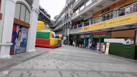 欢迎吴哥来万州 2019-10-24 12点场