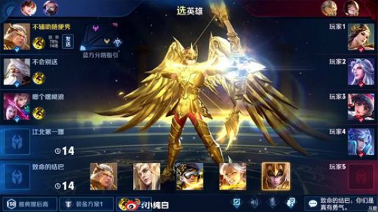 为白立场发布了一个斗鱼视频2019-10-24