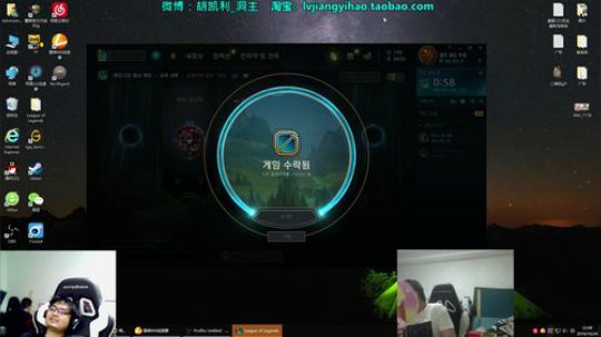 藤一的小幸运发布了一个斗鱼视频2019-10-24