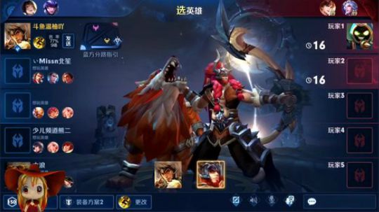 单排王者局27星-35星排位撞车！ 2019-10-24 12点场