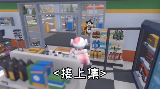 我叫豹小欠