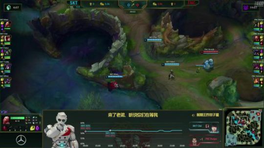 我在斗鱼看英雄联盟赛事直播英雄联盟