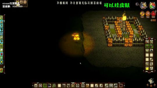 【饥荒联机】忘掉种过的花 2019-10-23 10点场