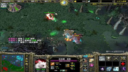 你的眼睛跟的上我的操作吗？ 2019-10-22 20点场