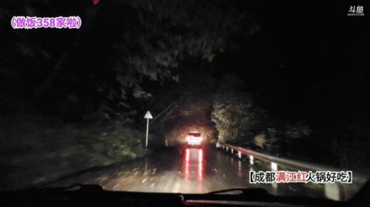 羊渣汤(≧ω≦)/ 2019-10-24 21点场