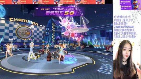 暴躁老妹在线上分 2019-10-23 23点场