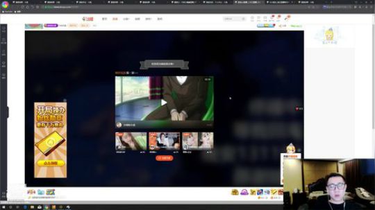我在斗鱼看小鱼小鱼吃虾米直播户外