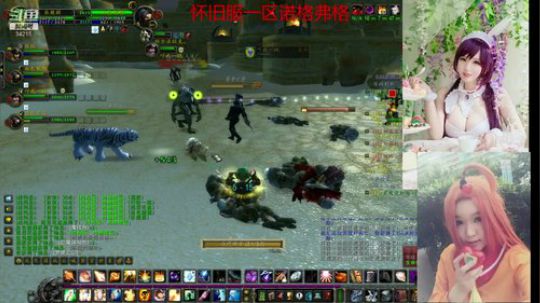 魔兽最菜牧师 2019-10-19 21点场