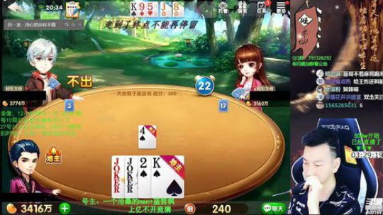 24-28放录像，具体看yu吧 2019-10-24 15点场
