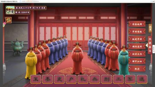皇帝成长计划，争取不暴毙！ 2019-10-23 23点场