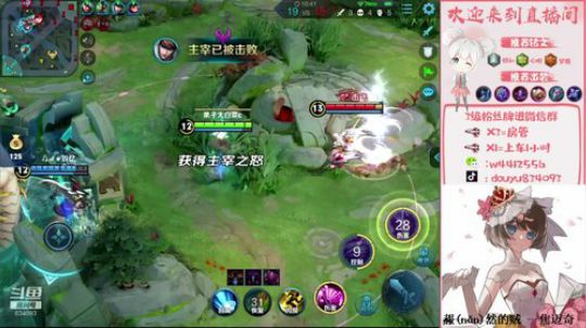 国服小乔单排单排 2019-10-22 13点场