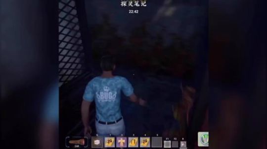 ？