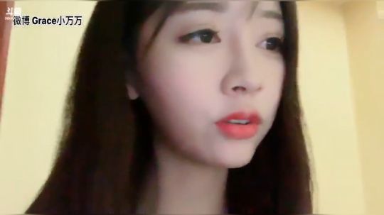 万万:聊天TV 2019-10-24 00点场