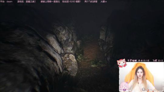 晚上9点恐怖游戏甜蜜之家2 2019-10-23 20点场