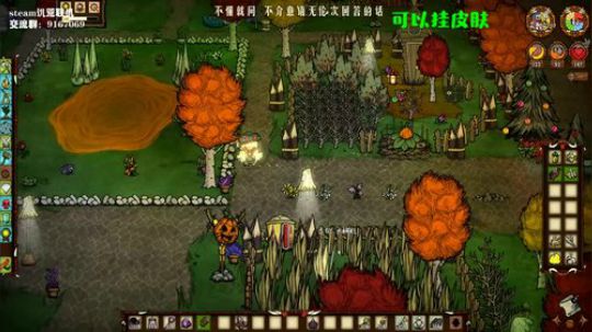 【饥荒联机】游客是你，风景是我。 2019-10-22 22点场