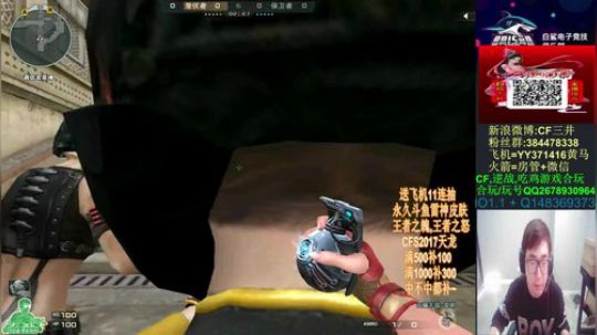 斗鱼永久皮肤活动又来啦~还有王者之魄~ 2019-10-23 13点场