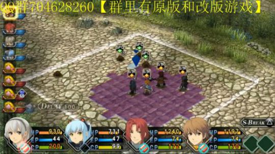 空零碧闪轨迹系列 2019-10-24 14点场