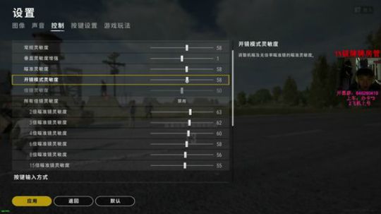 2500安排 2019-10-21 22点场