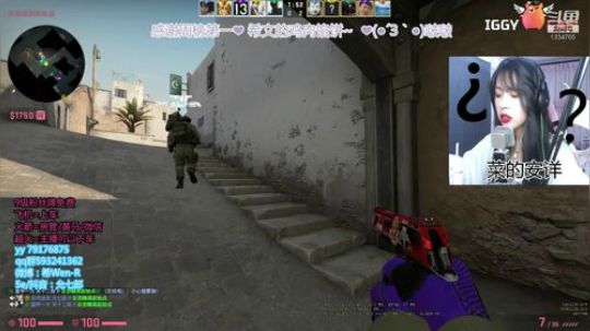 如果我不下饭了你们还爱我吗 2019-10-24 19点场