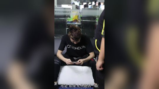 为了梦想，勇敢去创吧！没有梦想你就是咸鱼