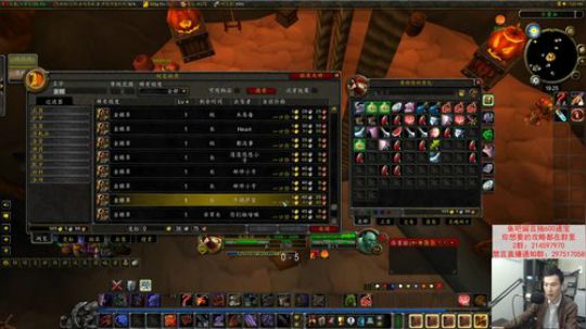 【老杨】等古剑的新版本 2019-10-24 18点场