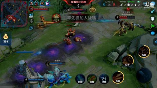 登月团丶离去发布了一个斗鱼视频2019-10-24