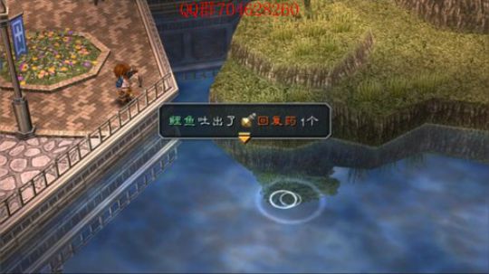 空零碧闪轨迹系列 2019-10-24 12点场