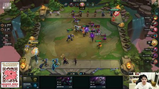 草莓：我回来了 2019-10-24 18点场