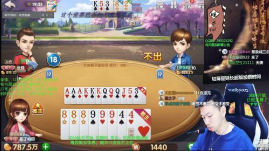24-28放录像，具体看yu吧 2019-10-24 09点场