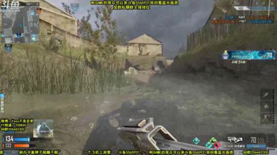 【Yaso】川沙一鸽 2019-10-24 10点场